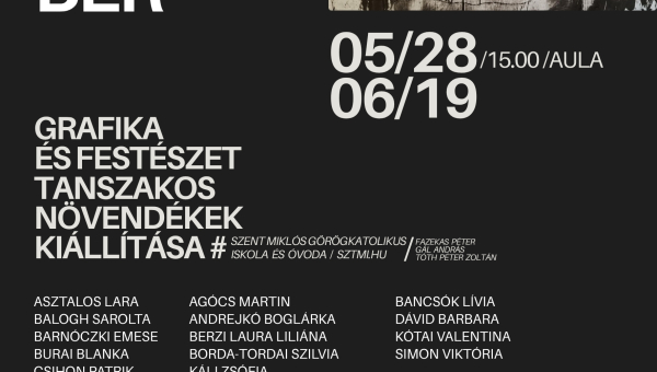 Serial/Number - Grafikus növendékek év végi kiállítása
